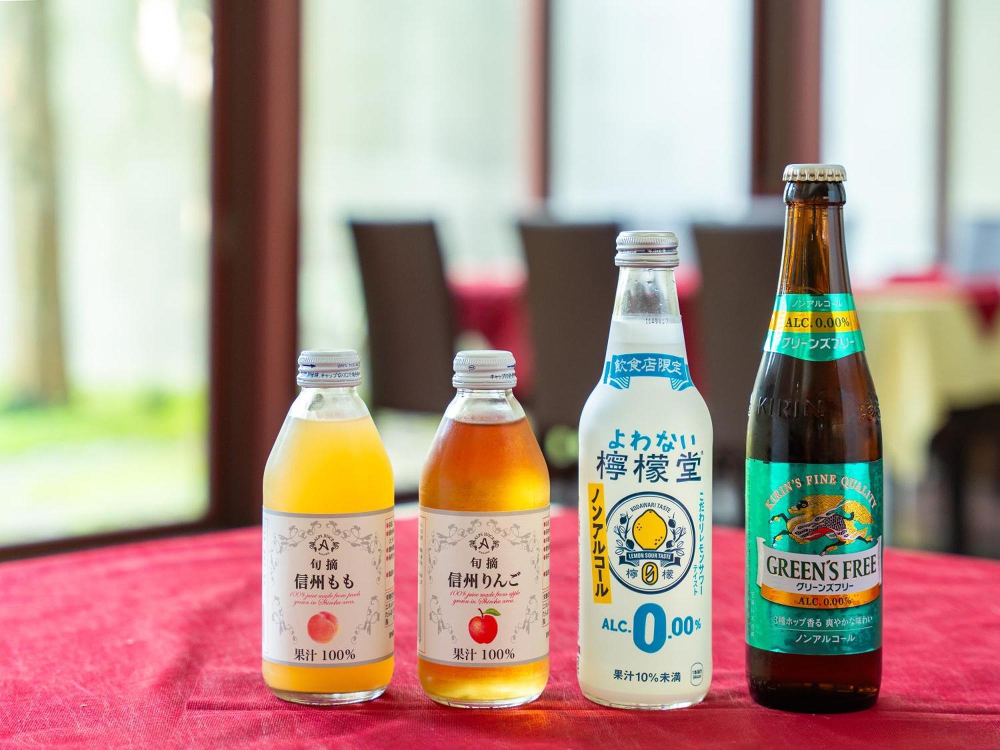 酒店 轻井泽町站前apa经济型酒店